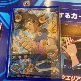 プレゼント付き　ドラゴンボールヒーローズ　孫悟空GT 1枚
