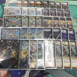 星龍ベンゾ シノンスリーブ付き