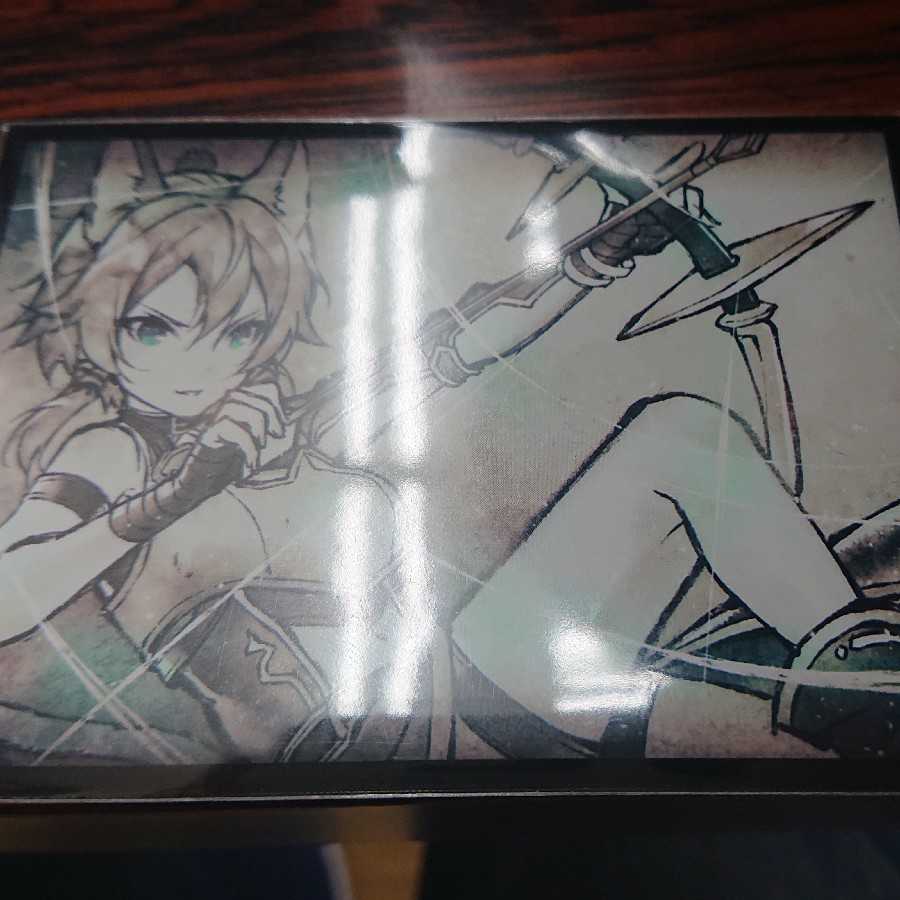 星龍ベンゾ シノンスリーブ付き