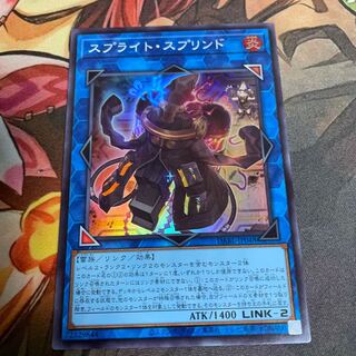 No.494 Sprite sJigglypuffd Super Rare