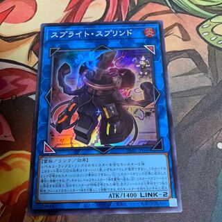 No.496 Sprite sJigglypuffd Super Rare