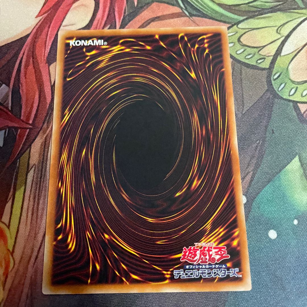 No.496 Sprite sJigglypuffd Super Rare