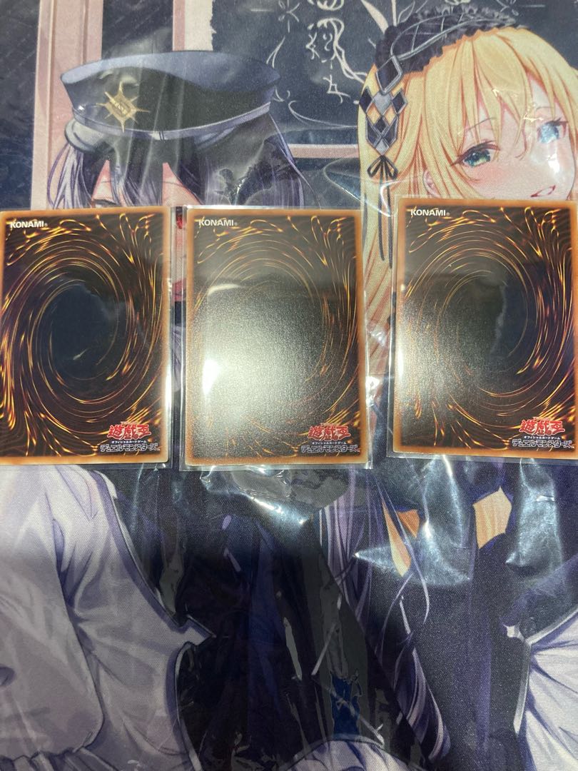 D/D/D Wave King Caesar Sniper King Tell Pardon King Death Machina Set