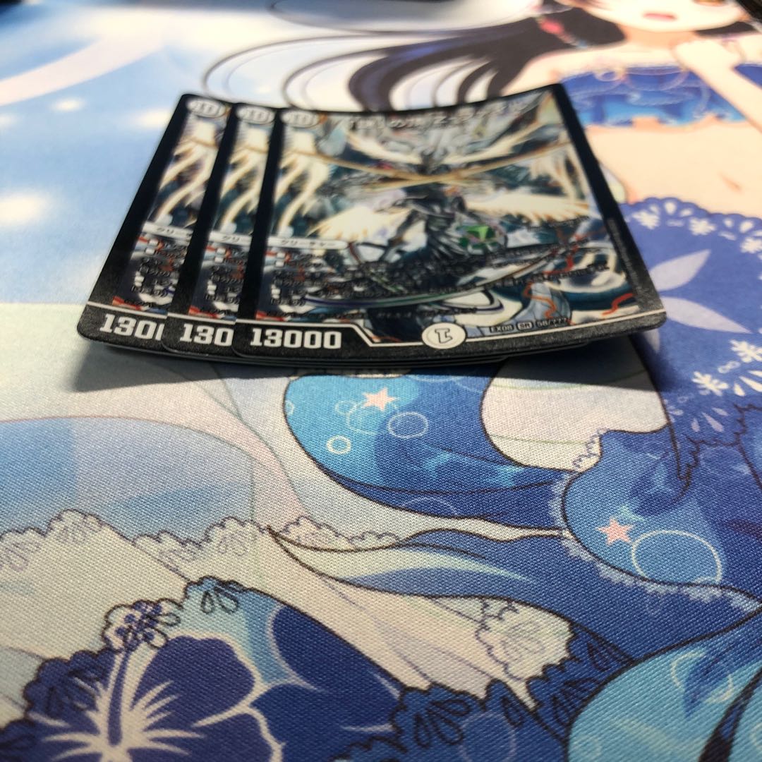 謎の頂Z-ファイル　3枚