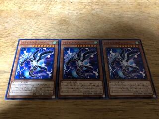 【ダボハゼ】パラレルエクシード