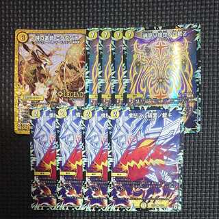 Restructer Revolution Miradante SE L1(Secret)2/L2