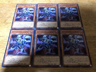 【ダボハゼ】コードブレイカー・ゼロデイ