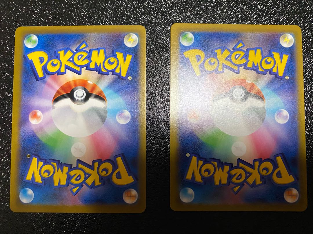 Pokemon card SylveonVMAX csr set of 2