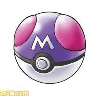 Pokemon 300 yen Oripa for 10 units