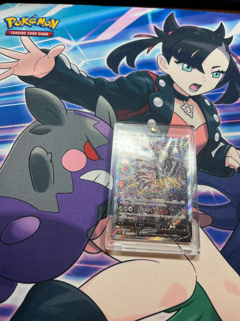 Pokemon 300 yen Oripa for 10 units