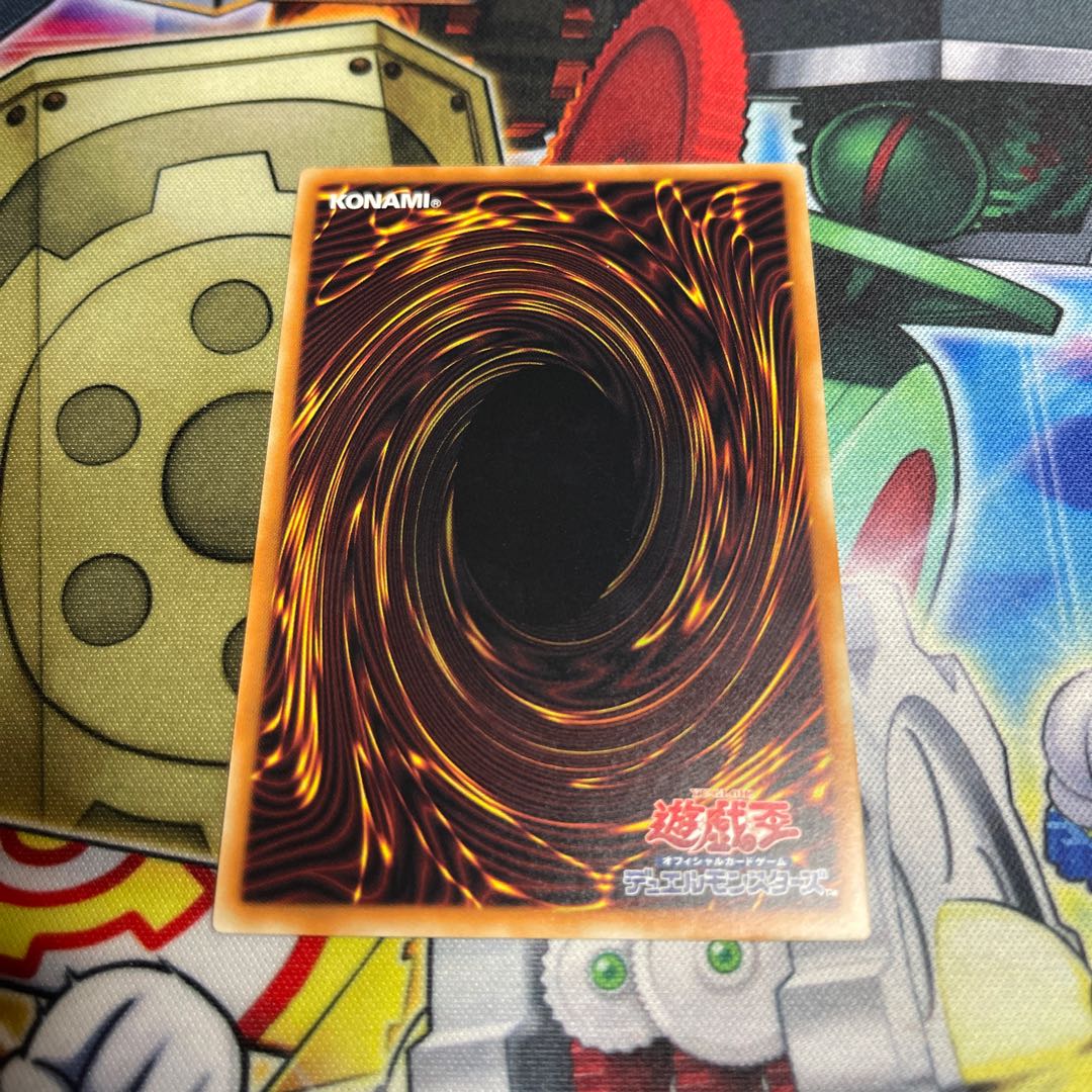 Nekroz Cycle rare JP060 3 copies