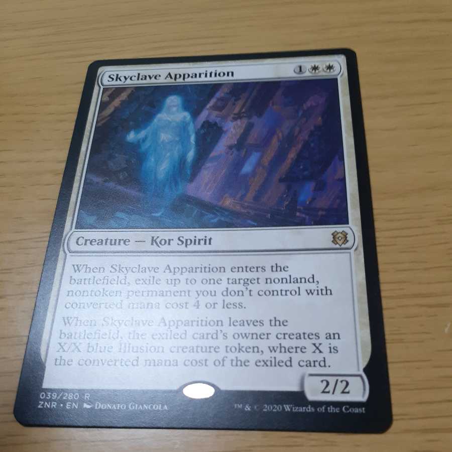 Skyclave Apparition Rare