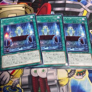 オッドアイズ・アドベント レア JP066 1枚