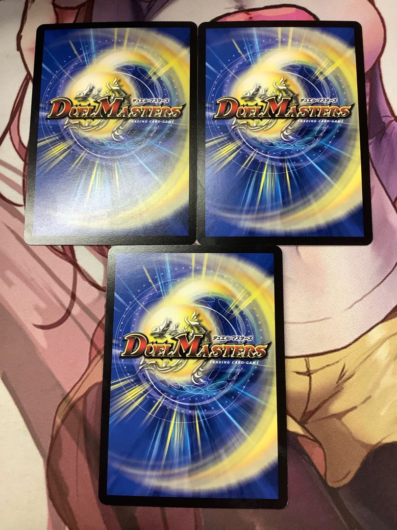 Victory Apache Ullala U 104/138 3 sheets 3枚