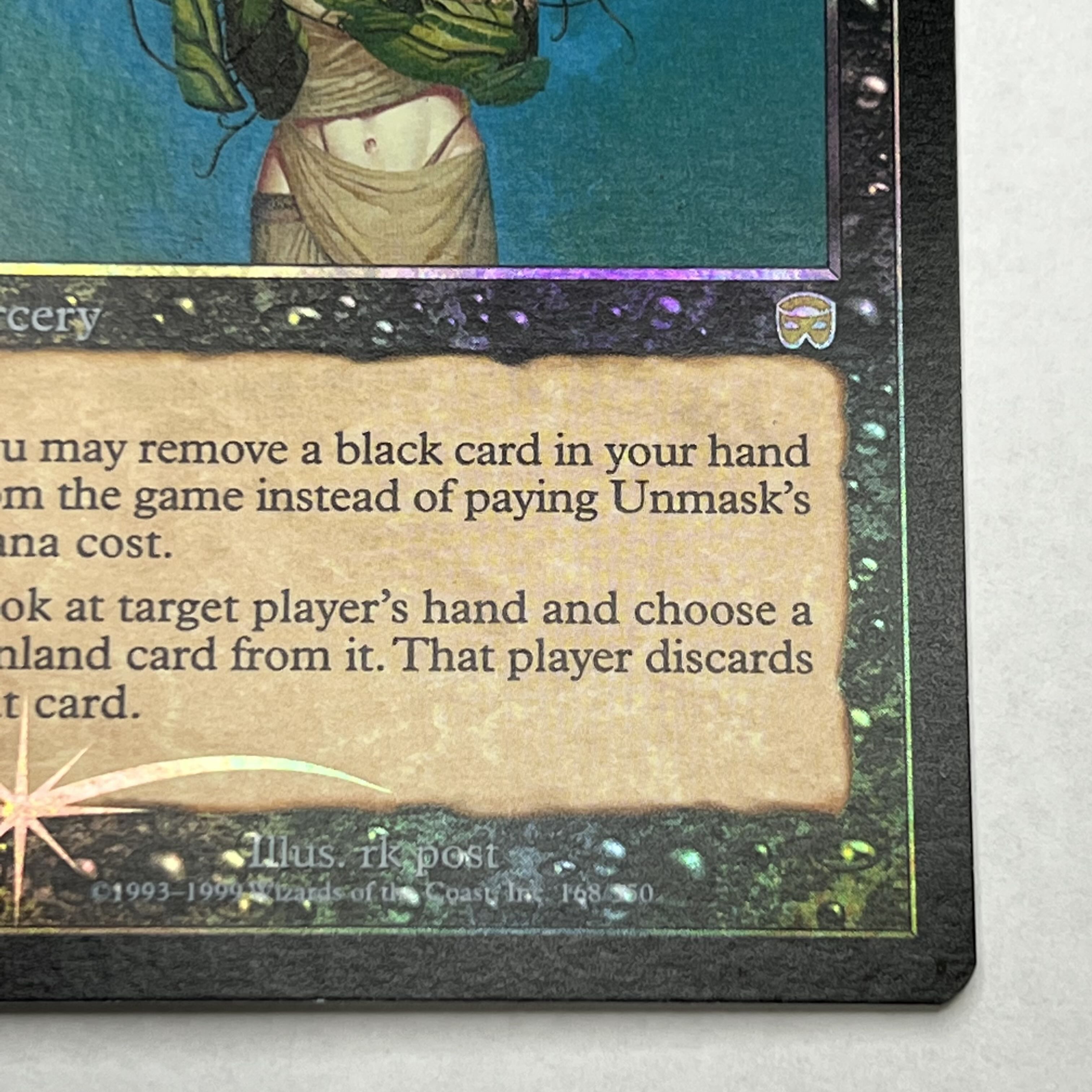 MMQ/EN] Unmask/Unmask(Foil) 1枚