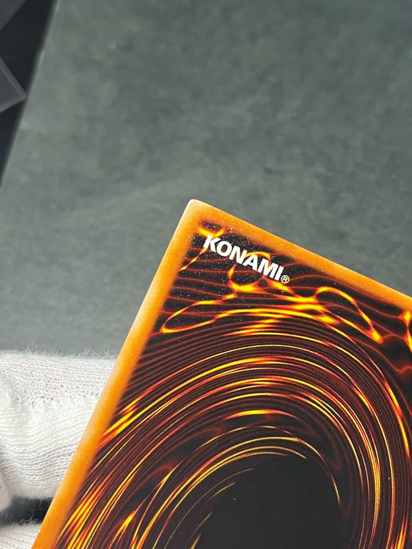 Yu-Gi-Oh Blue-Eyes White Dragon Snubbull Eyes Ho Wight Dragon 2nd Period Ultra Blue-Eyes White Dragon Legend