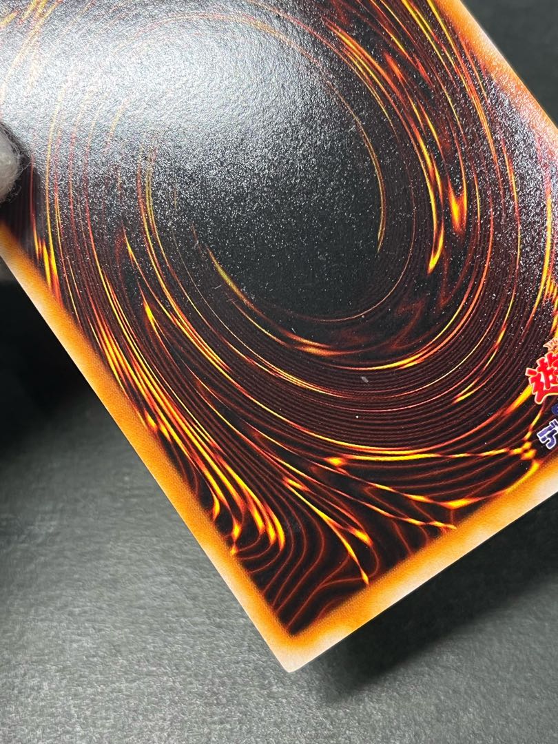 Yu-Gi-Oh Blue-Eyes White Dragon Snubbull Eyes Ho Wight Dragon 2nd Period Ultra Blue-Eyes White Dragon Legend