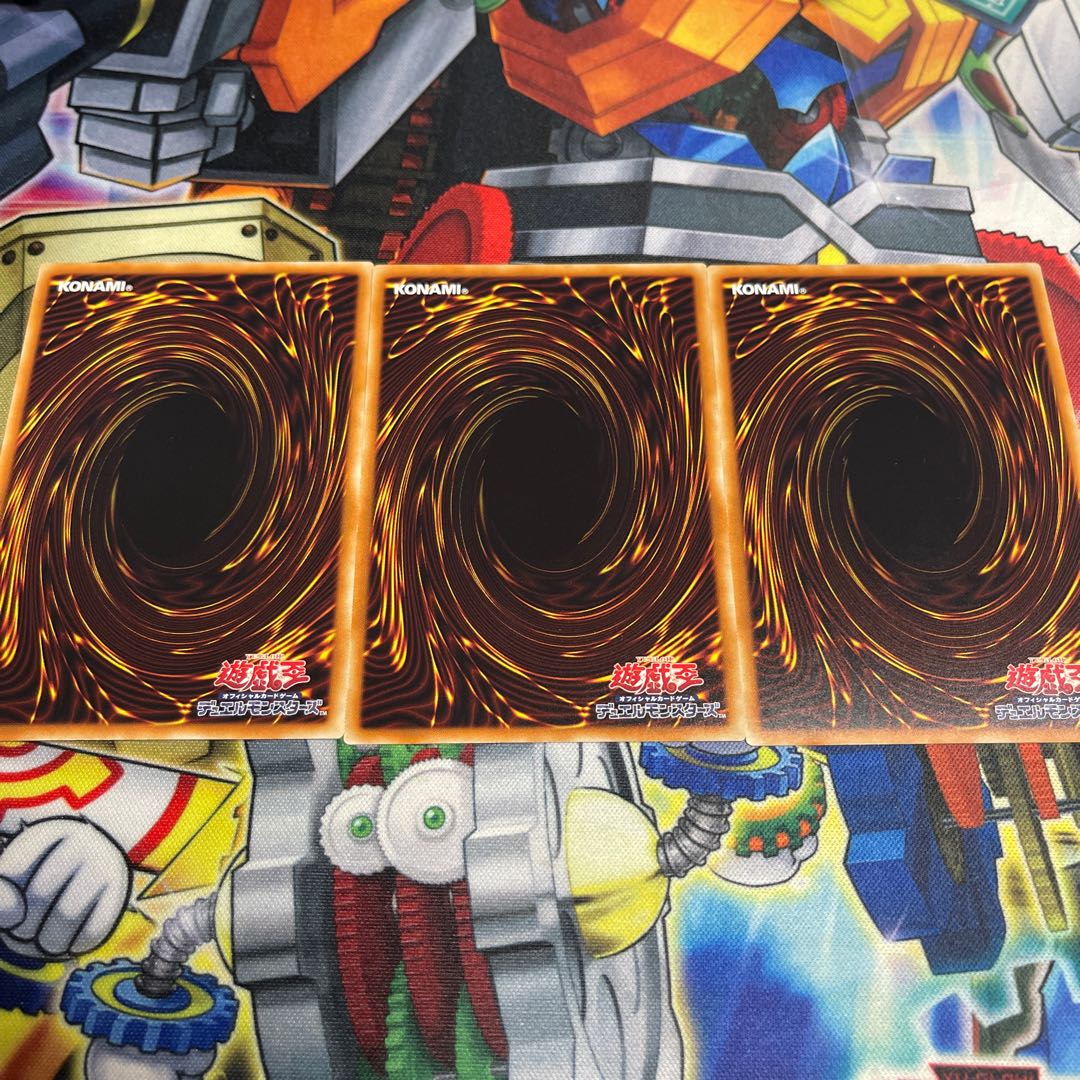 Tenwei Ryu - Ashna Rare JP019 3 copies