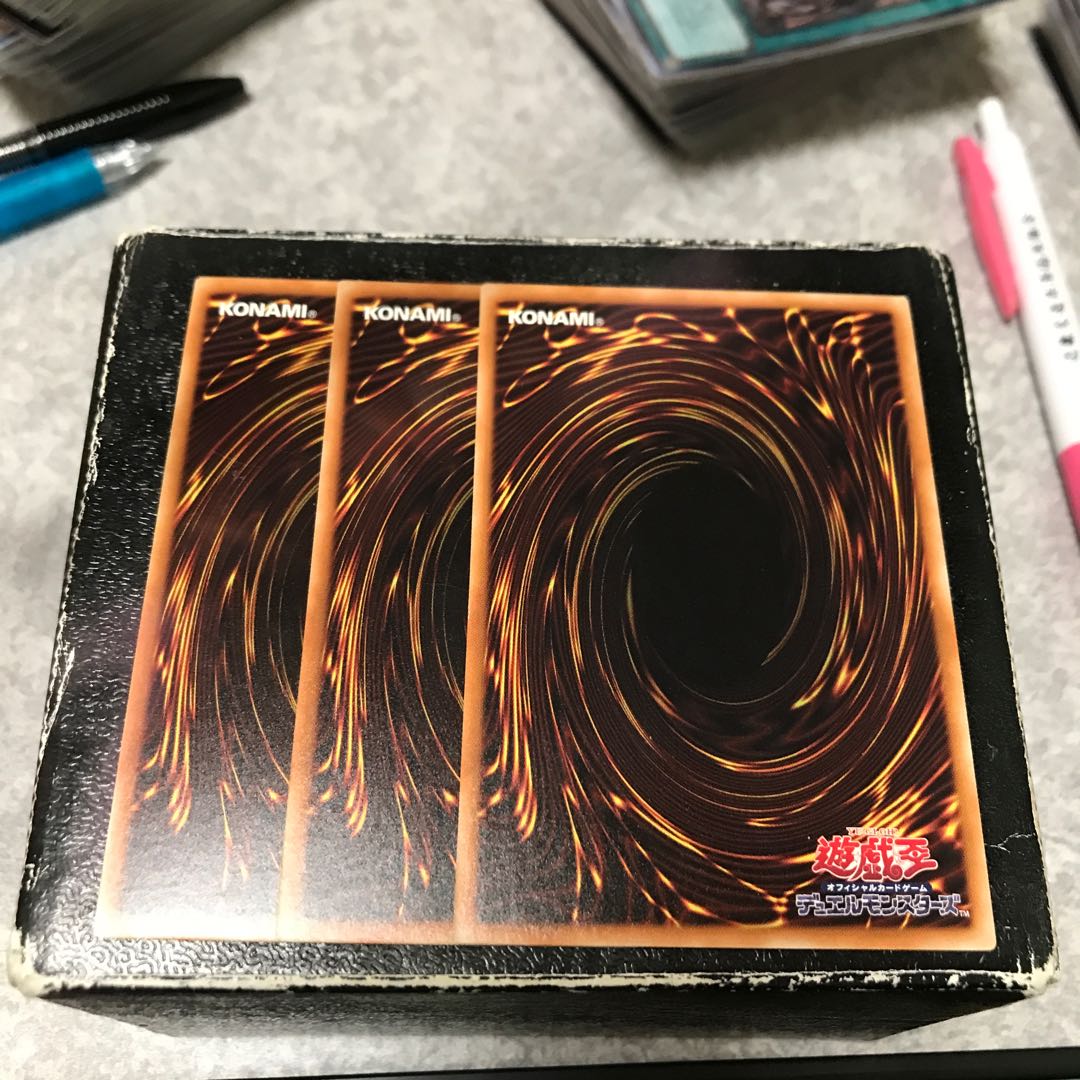 Sacred Sword of Seven Stars 3 normal