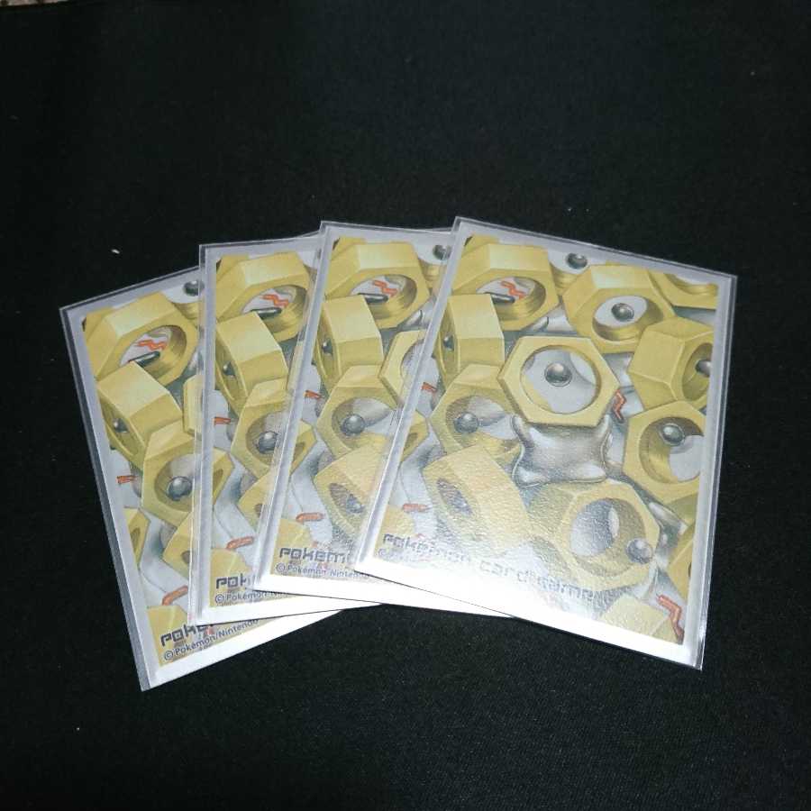 つな 同梱割引 バラ売り可様専用