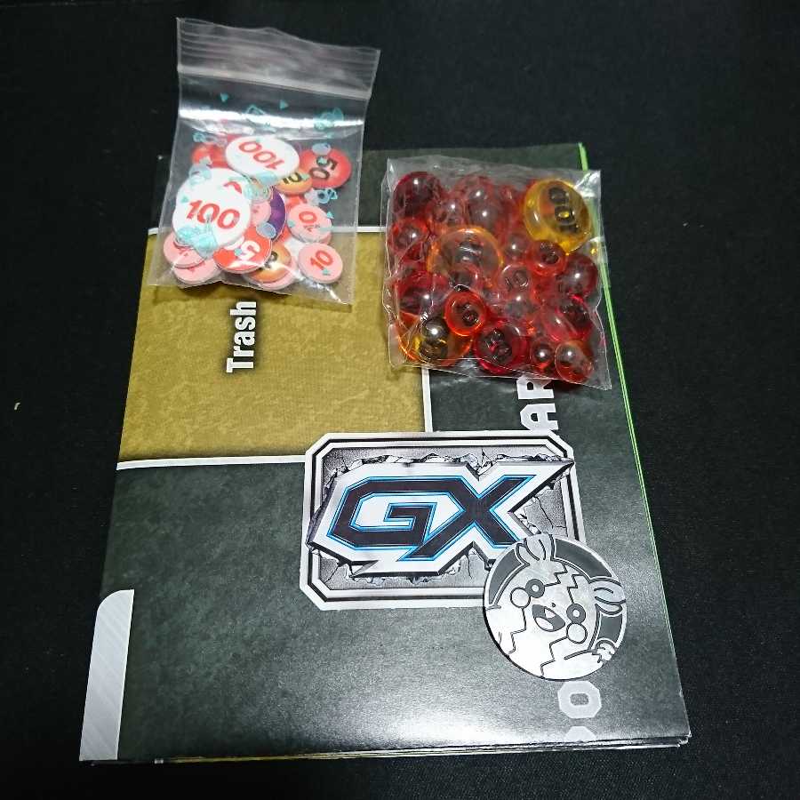 つな 同梱割引 バラ売り可様専用