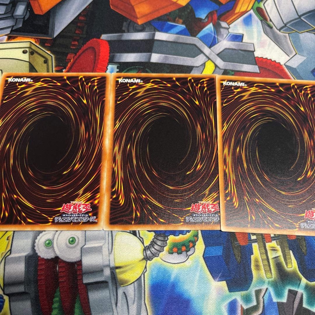 Domain of the True Monarchs Normal 3