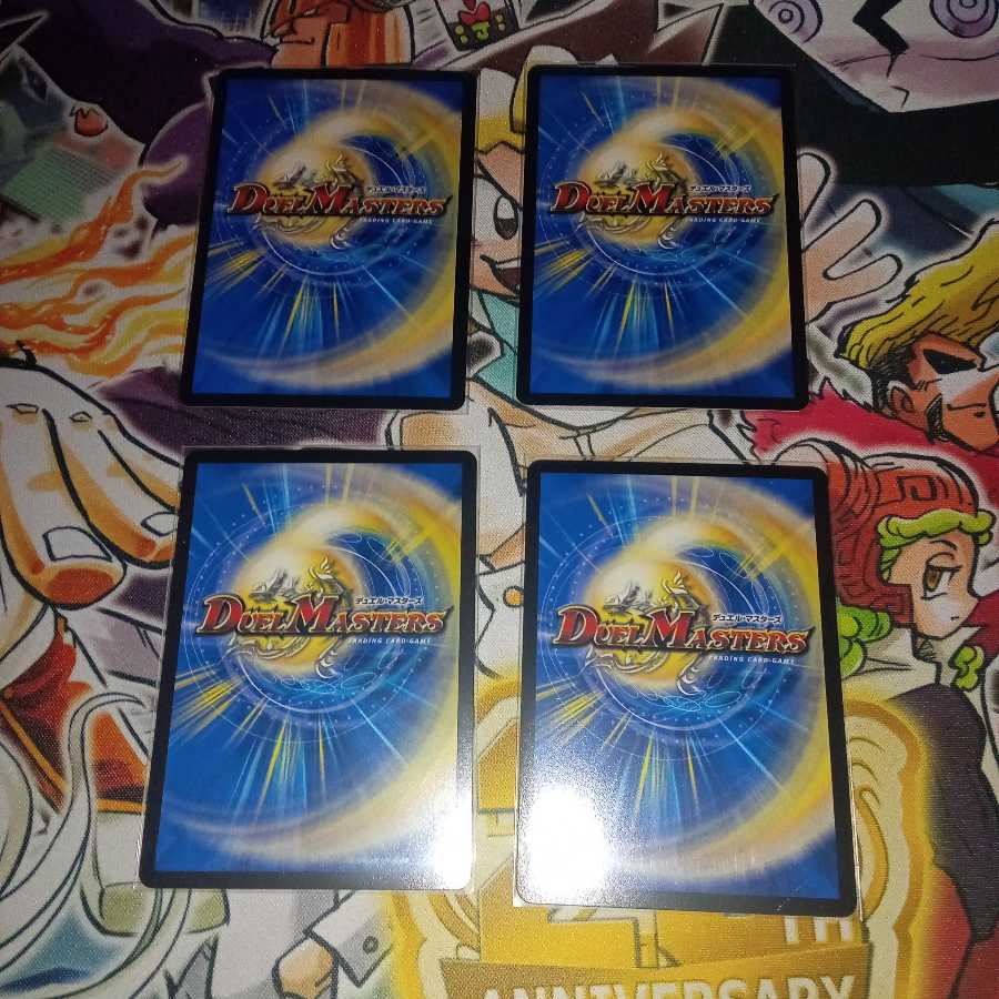 Awakening Consolidated XXDDZ VR