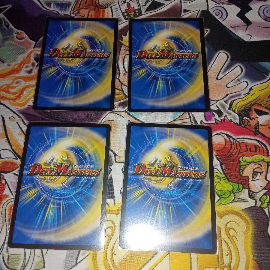 The Holy Demon King's Secret Disappear Paradise Waltz VR