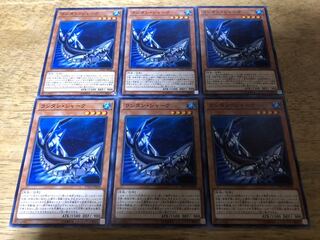 【ダボハゼ】ランタン・シャーク