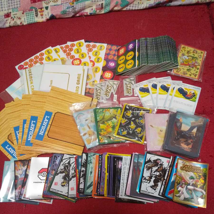 Dedicated set for Mr. Miyaya