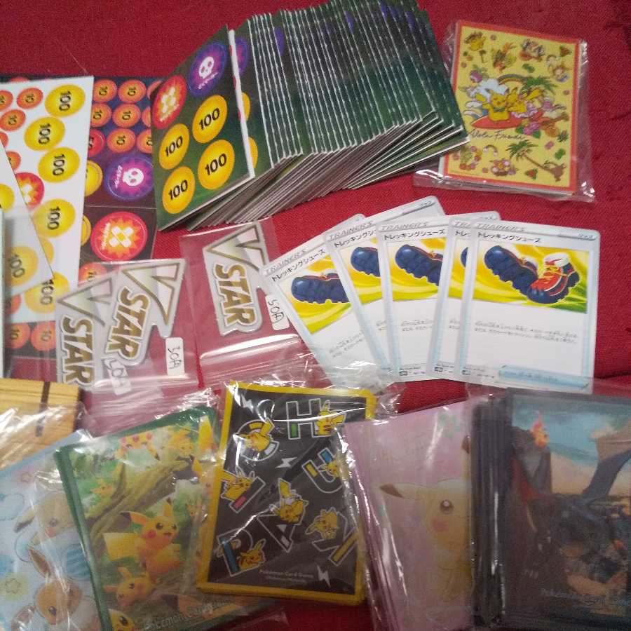 Dedicated set for Mr. Miyaya