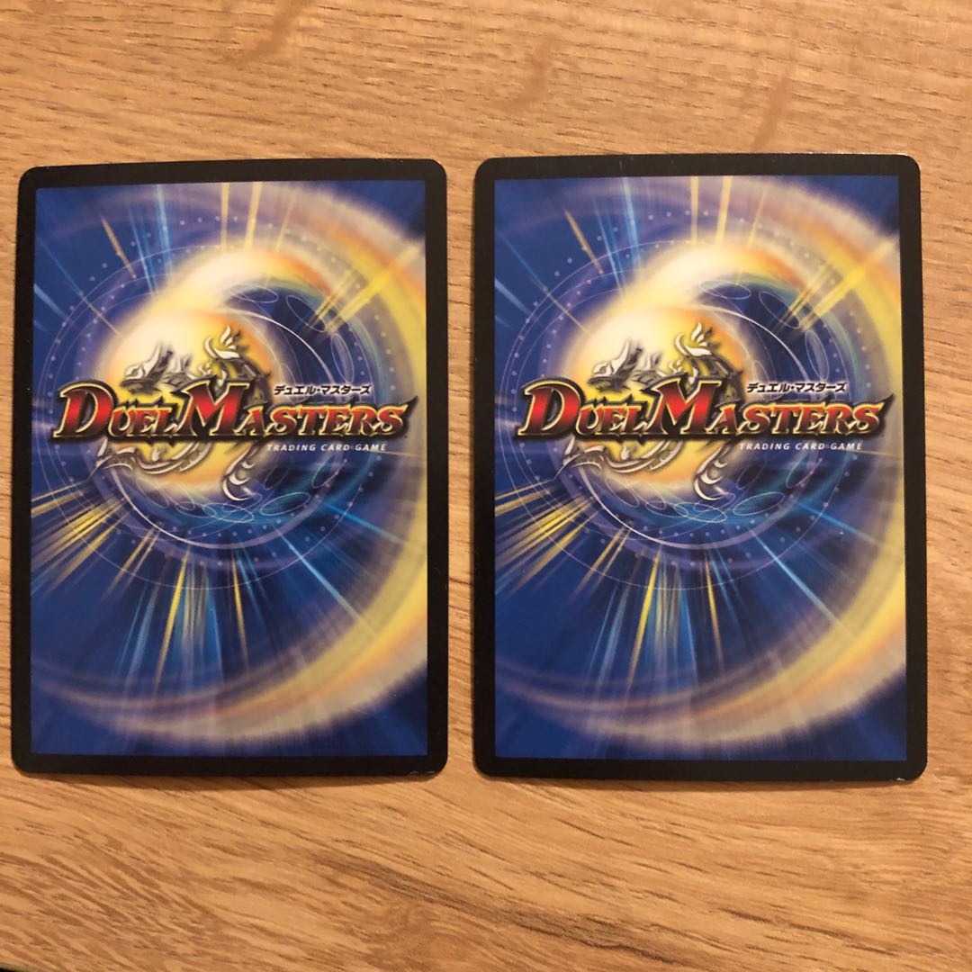 R-kai Hiden Nothing Zero R-foil P73/Y16