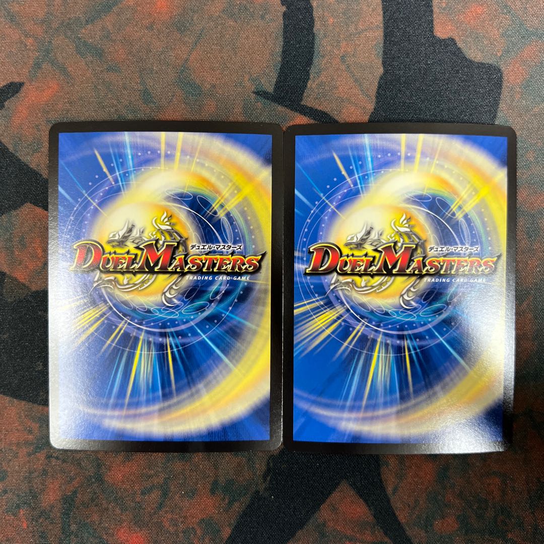 Jogiragon & Johnny -J's Journey- (20th SP Rare Spec.) SR 18B/20