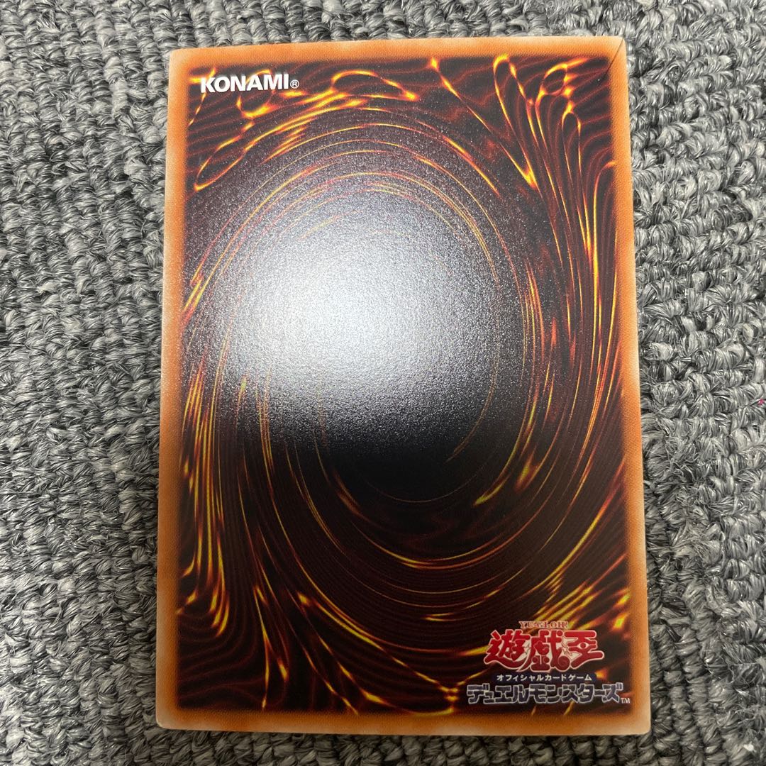 Blue-Eyes White Dragon Millennium Rare