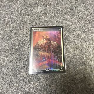 流刑への道　path to Exile foil