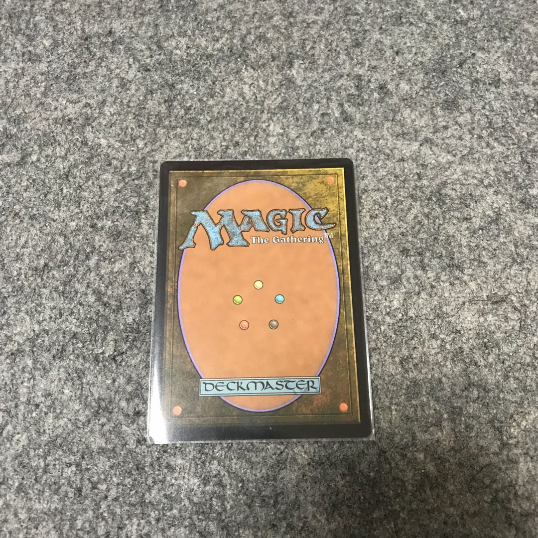 流刑への道 path to Exile foil