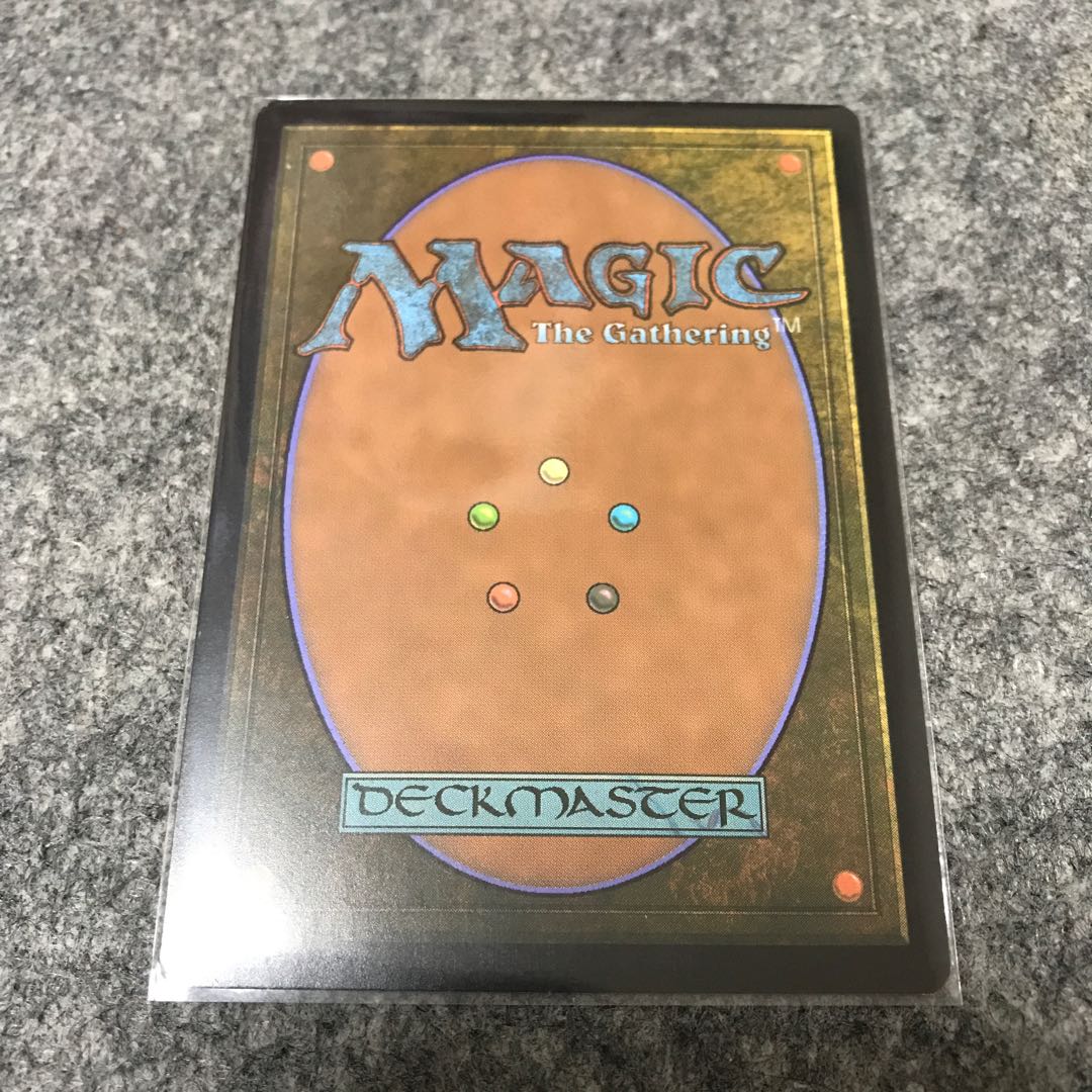 流刑への道 GPプロモ