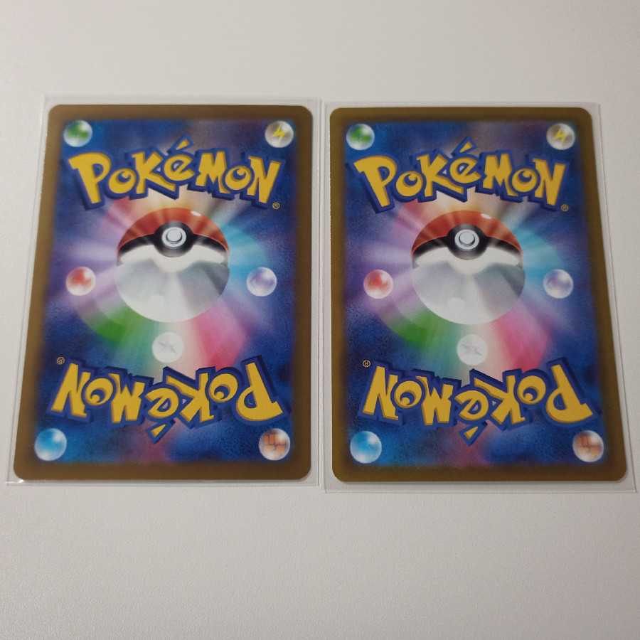 ギラティナVSTAR RRR 2枚 P339