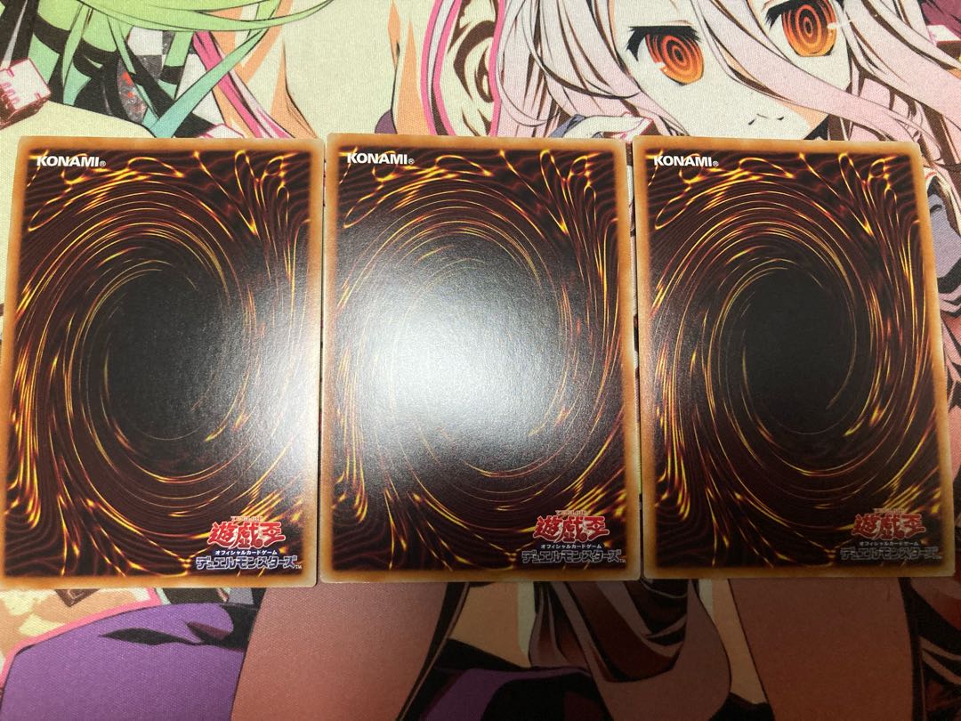 Lightning Storm Secret Rare JP067