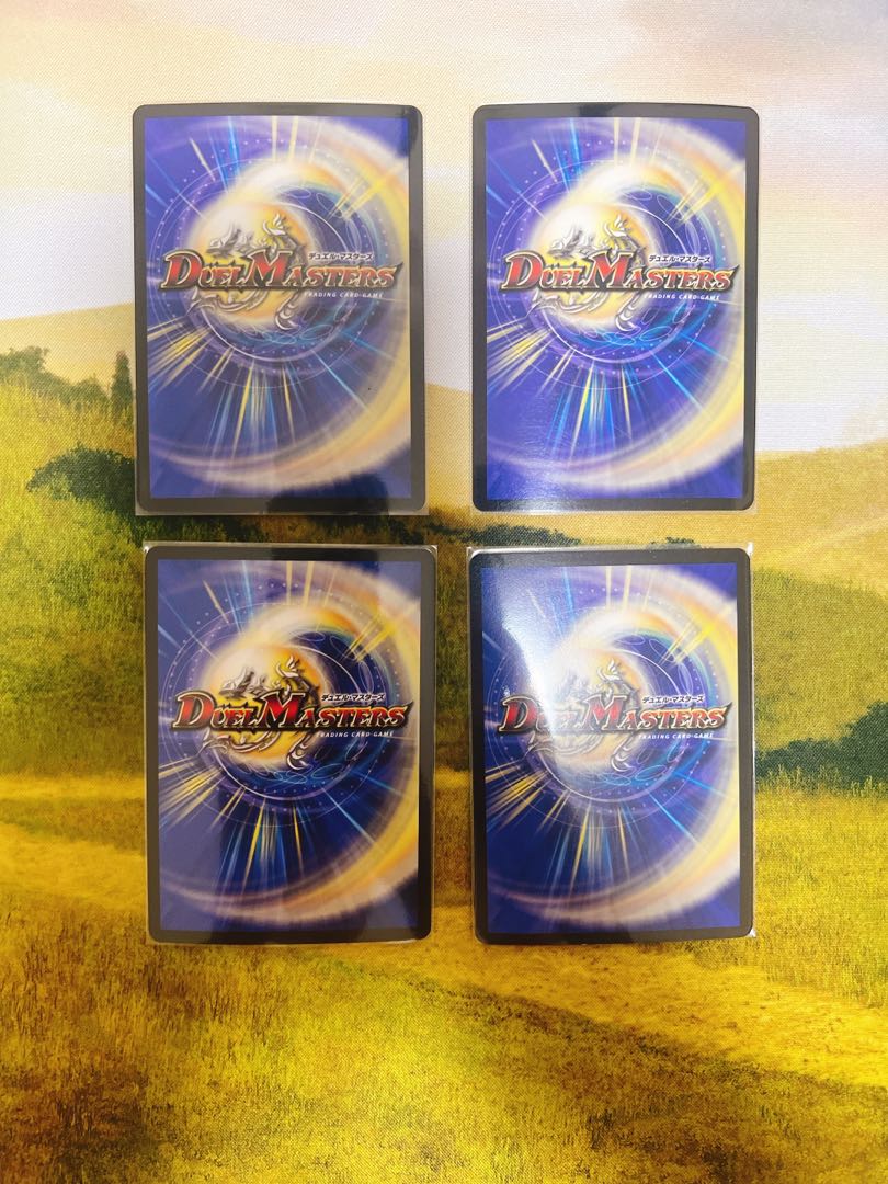 SSS class natural disaster Dead Damned 2/18