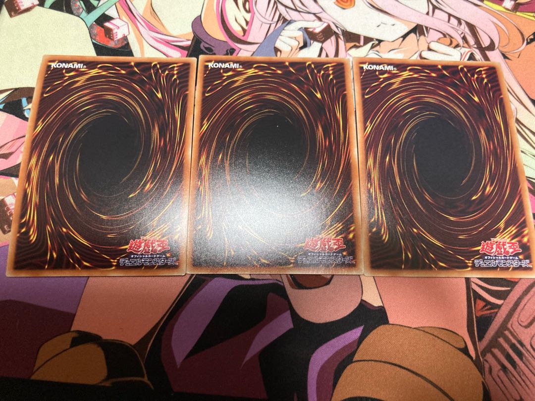 Maxx "C" Secret Rare JPC82