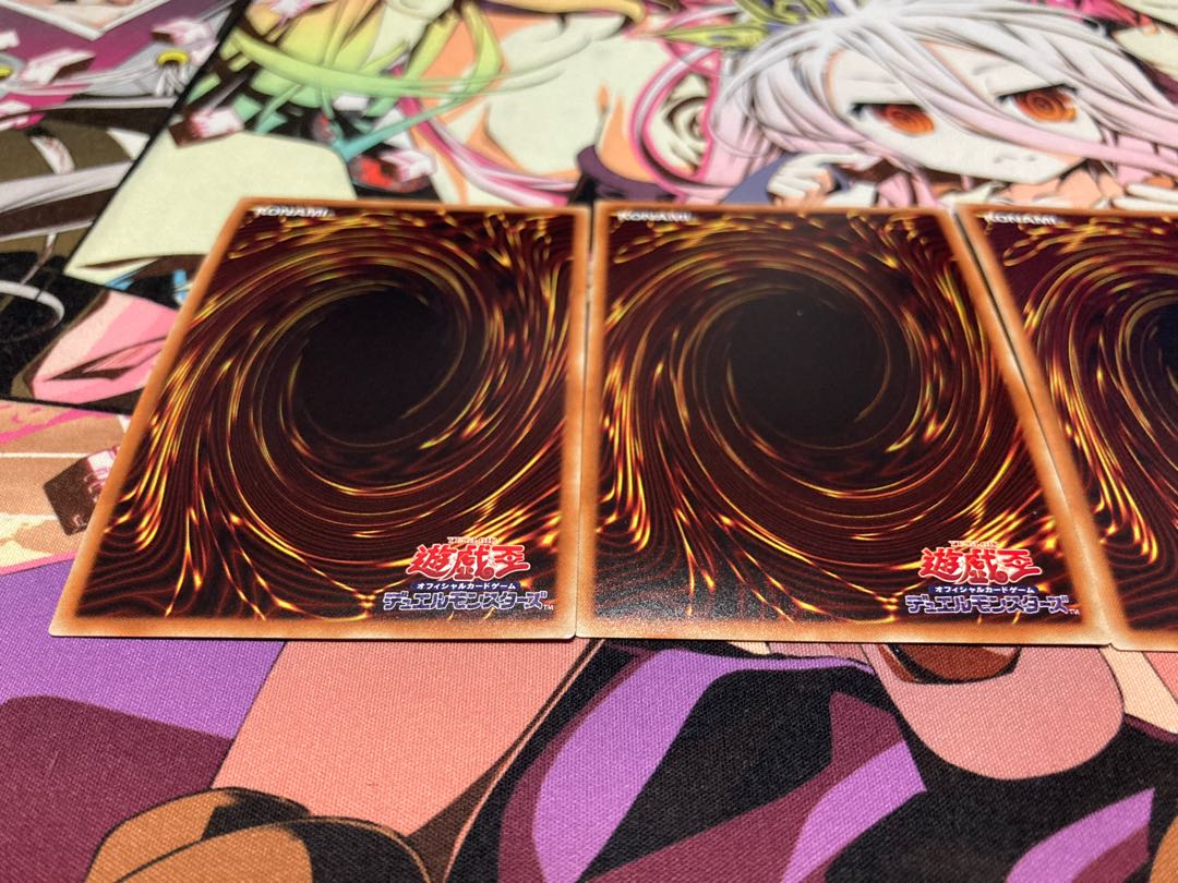 Maxx "C" Secret Rare JPC82