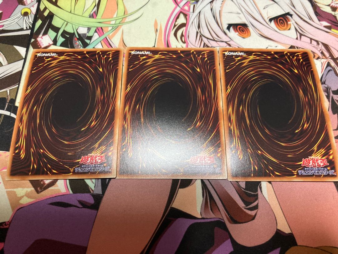 Infinite Impermanence Secret Rare JPC99