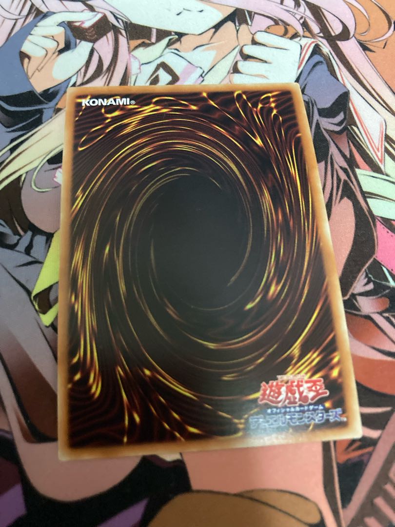 Infinite Impermanence Secret Rare JPC99
