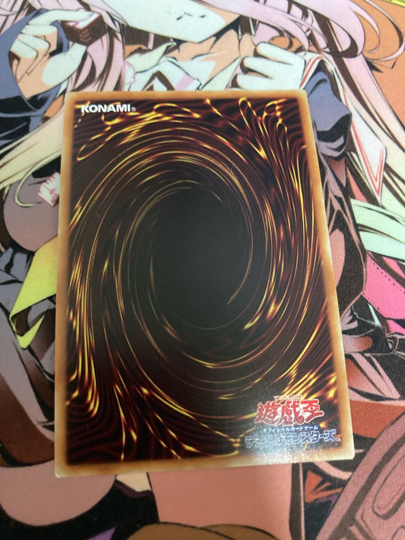 Infinite Impermanence Secret Rare JPC99