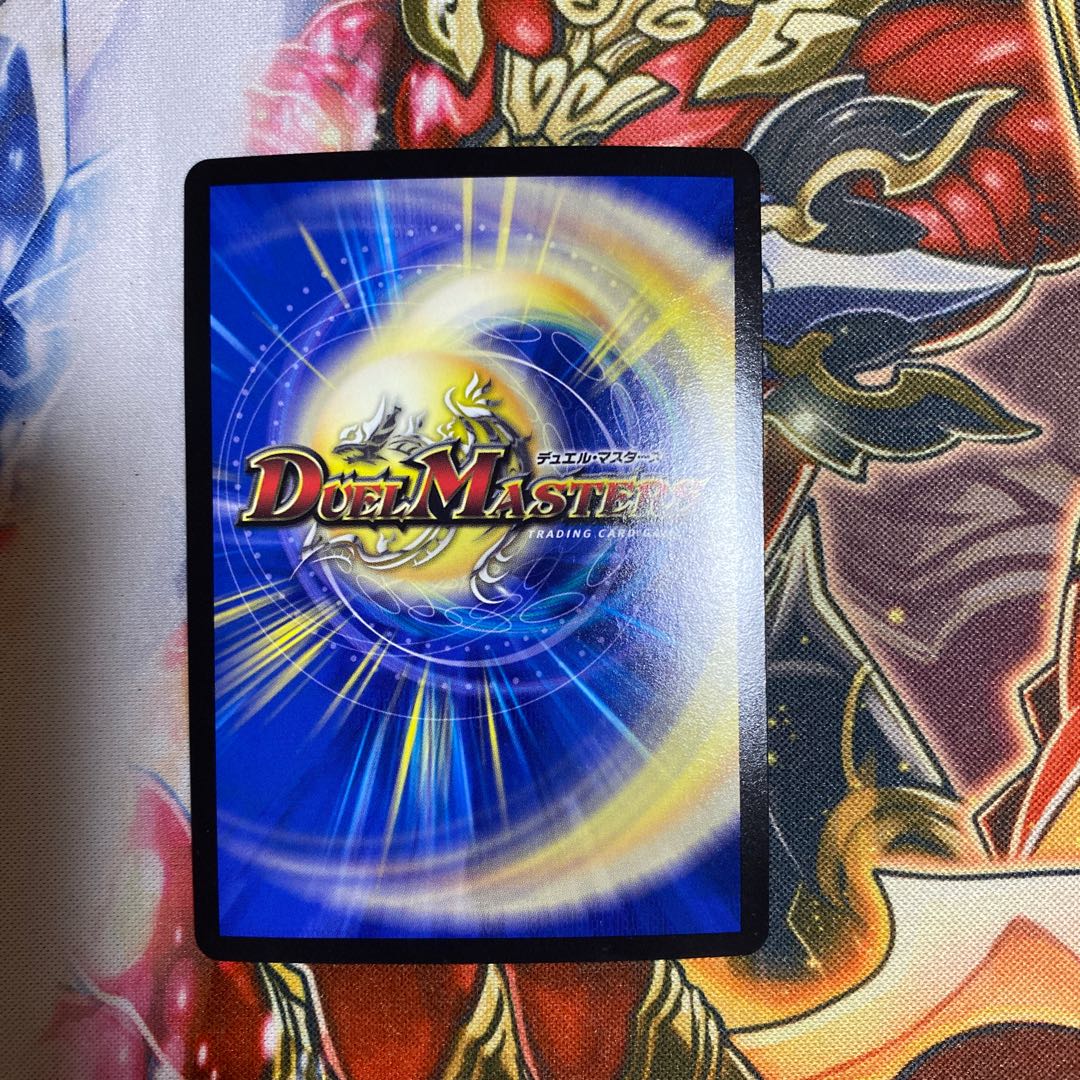 Manjitsuki Ga-Ruzak Manjitsuki|Manjitsuki, Hell, Killing SE MD1(Secret)3/MD1