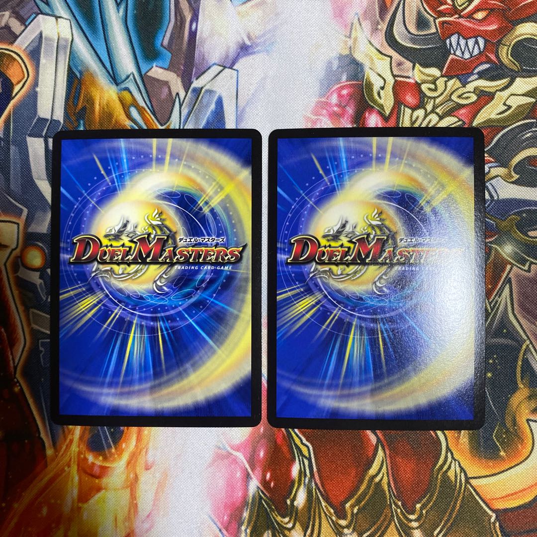 ゲオルグ・バーボシュタイン|ゴースト・タッチ VR 7/952枚セット