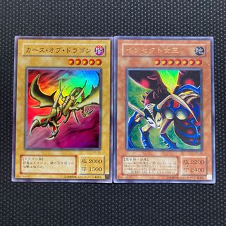 カース・オブ・ドラゴン ウルトラレア