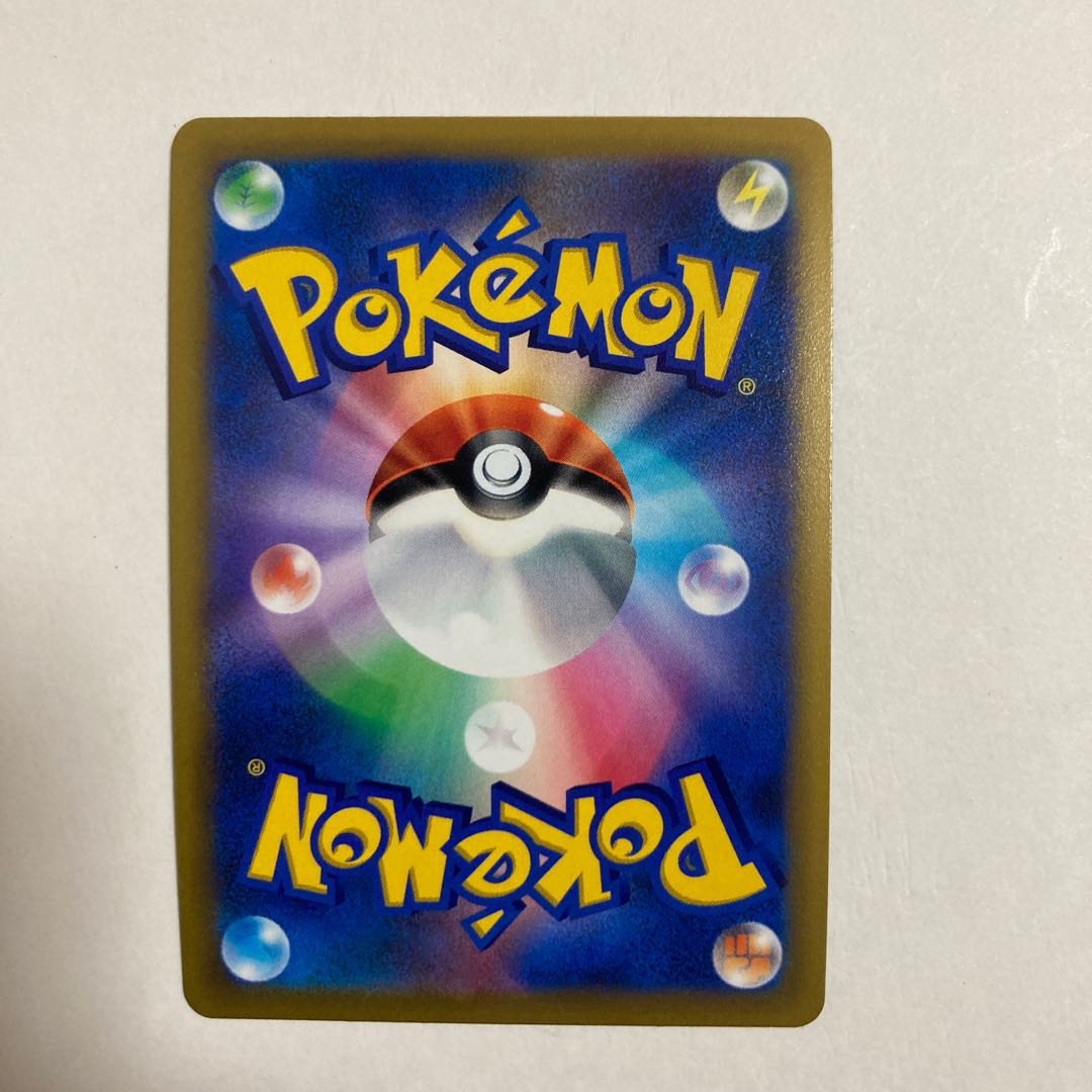 Kokuba Budrex VMAX RRR 083/184