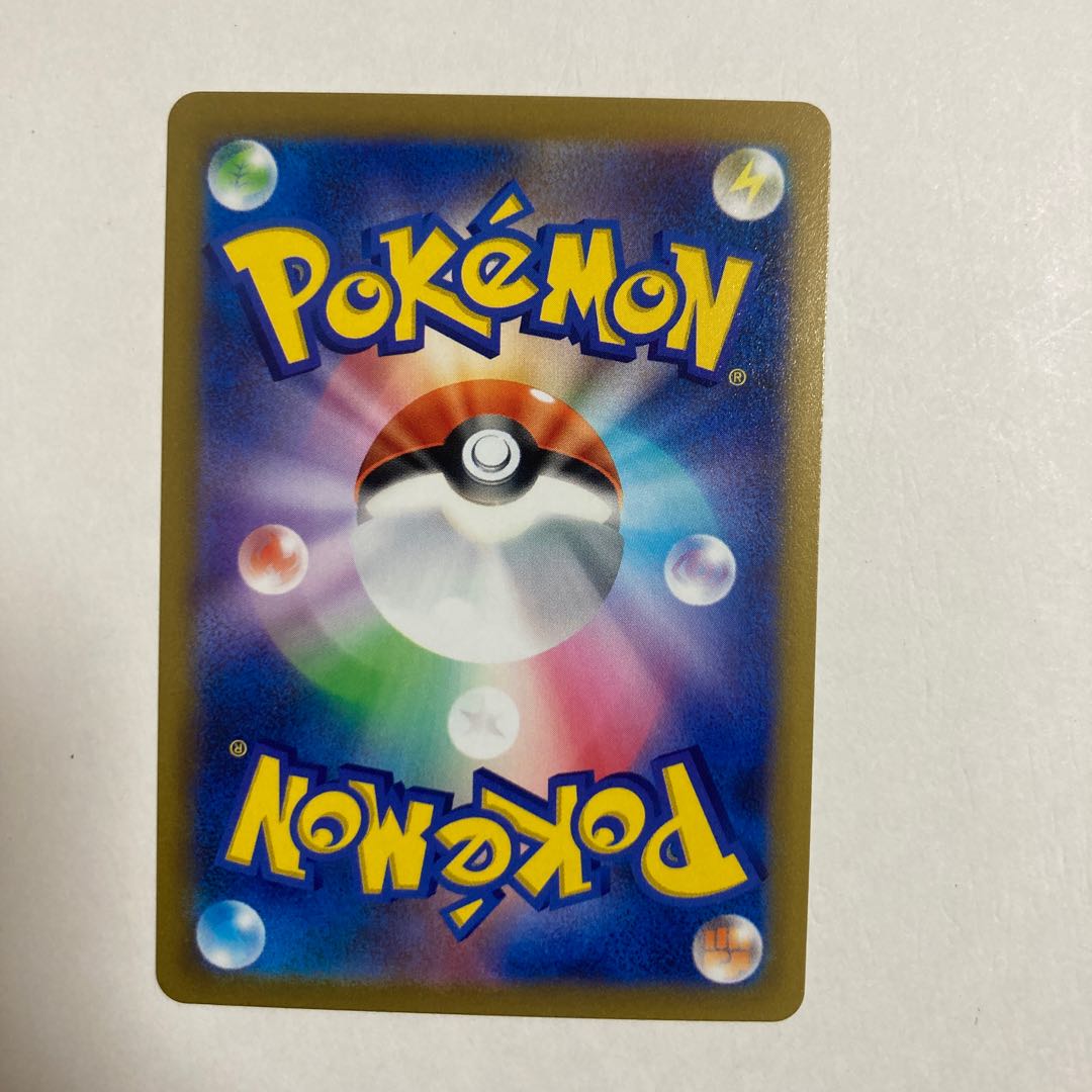 ブラッキーV RR 100/184